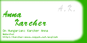 anna karcher business card